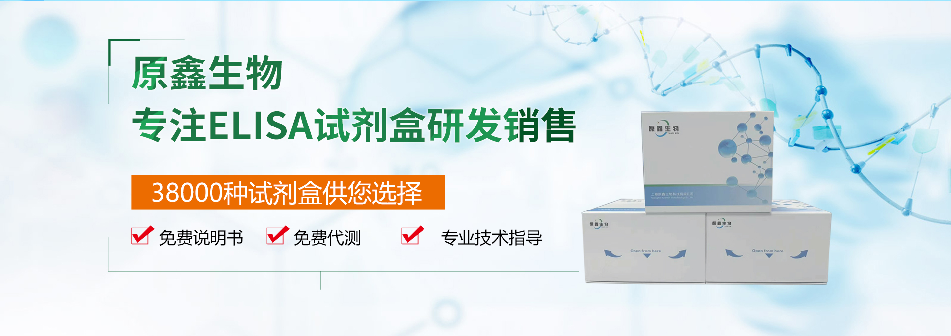 軟件企業(yè)認(rèn)定證書