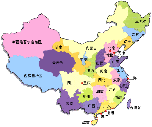 營銷網(wǎng)絡